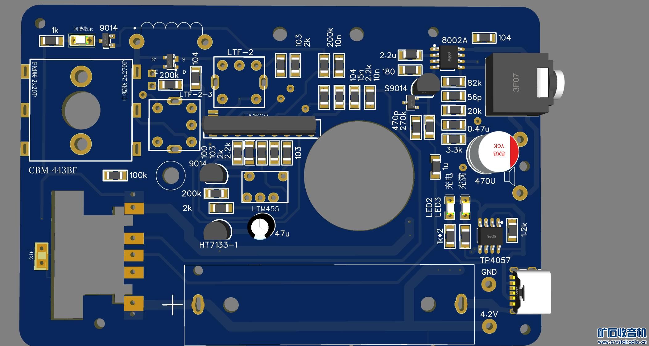 LA1600-2P3 PCB5.jpg