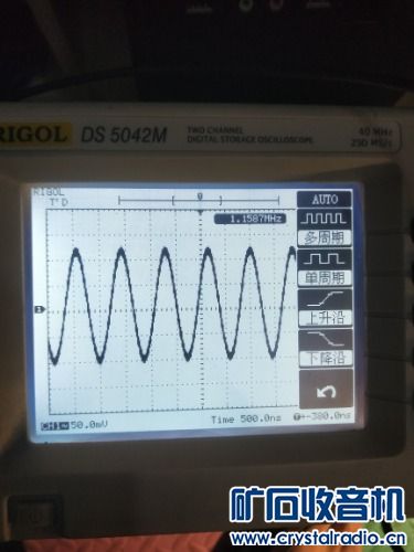 16364727271688445366994067396989.jpg