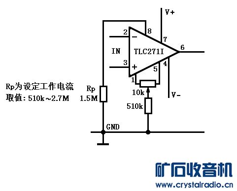 TLC271iӦõ·.jpg
