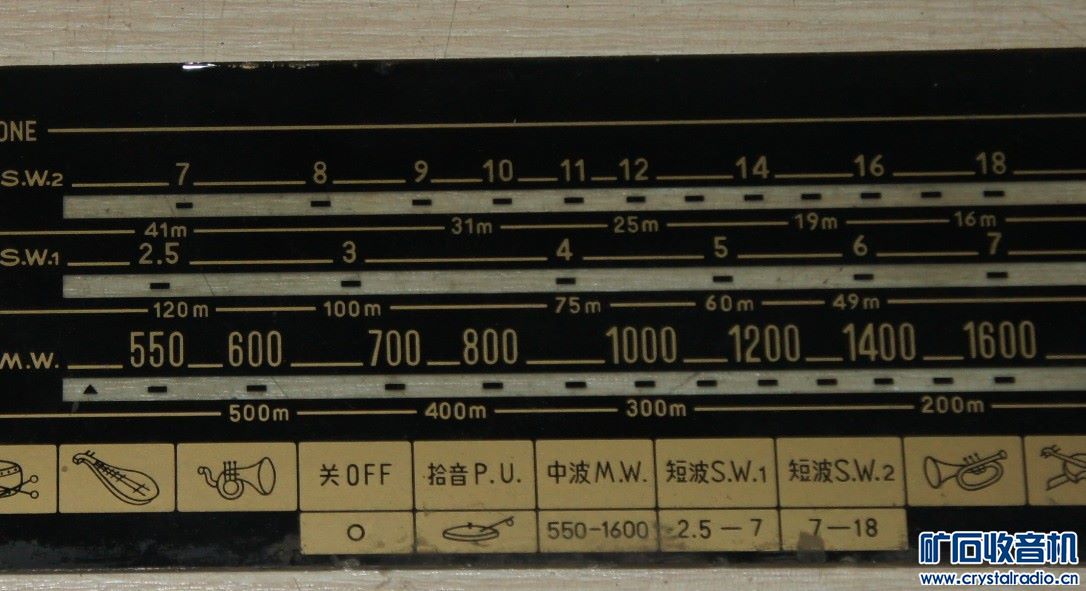 6328500b.jpg