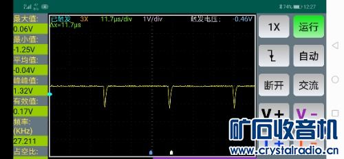 Screenshot_20211118_122751_com.LXL.oscilloscope.jpg