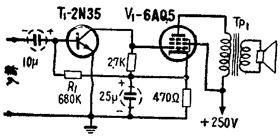 1963121901.2N35 6AQ5.jpg