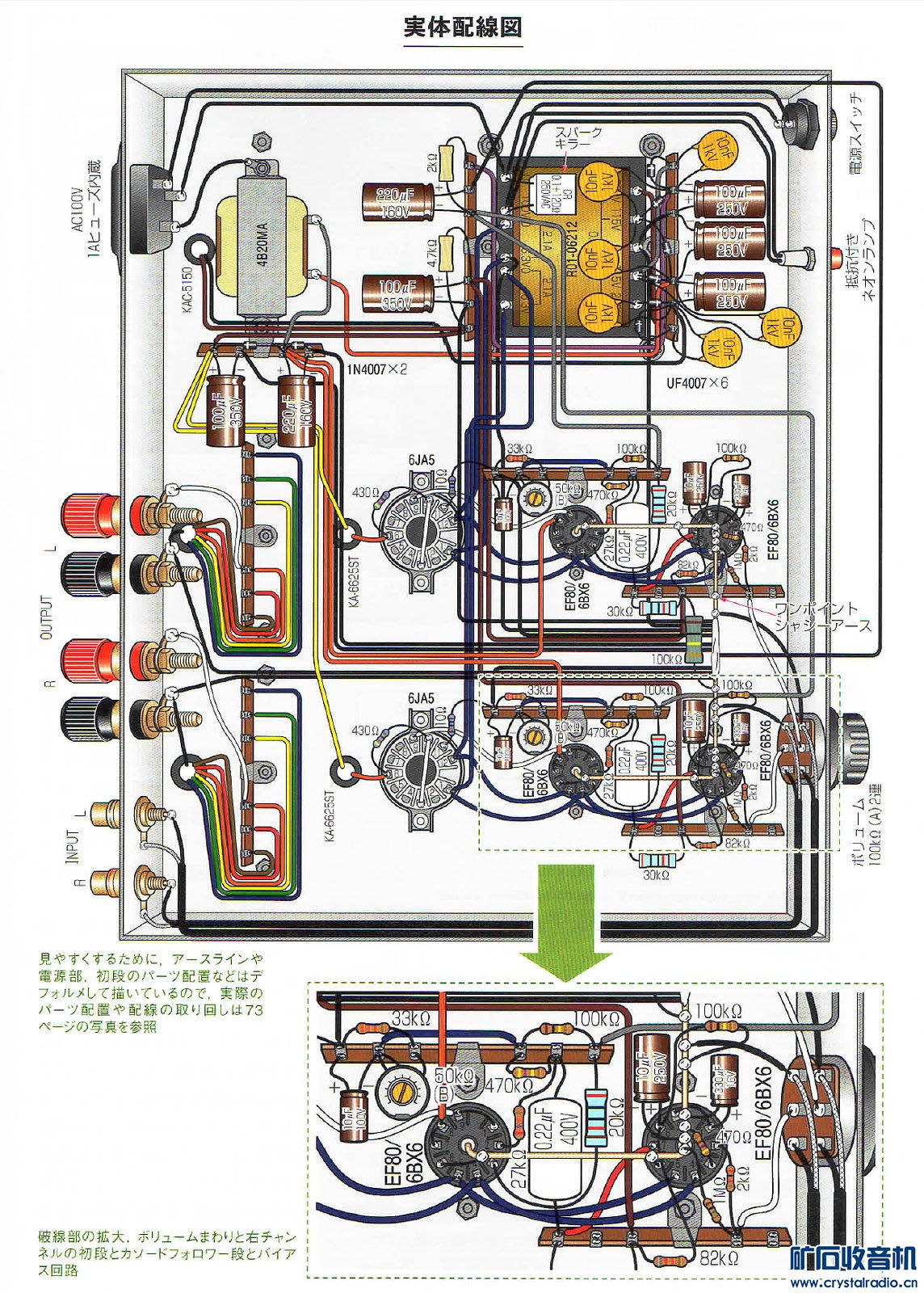 EF806JA52.jpg