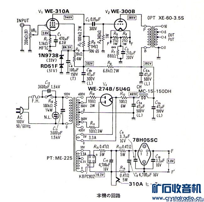 ձɭµWE310A300B1.jpg