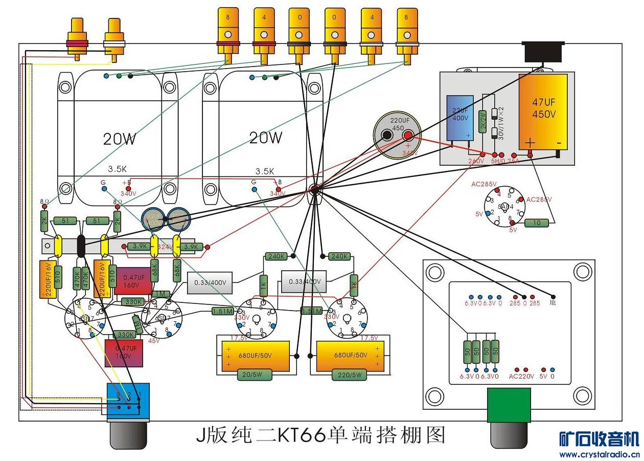 J洿KT66.jpg