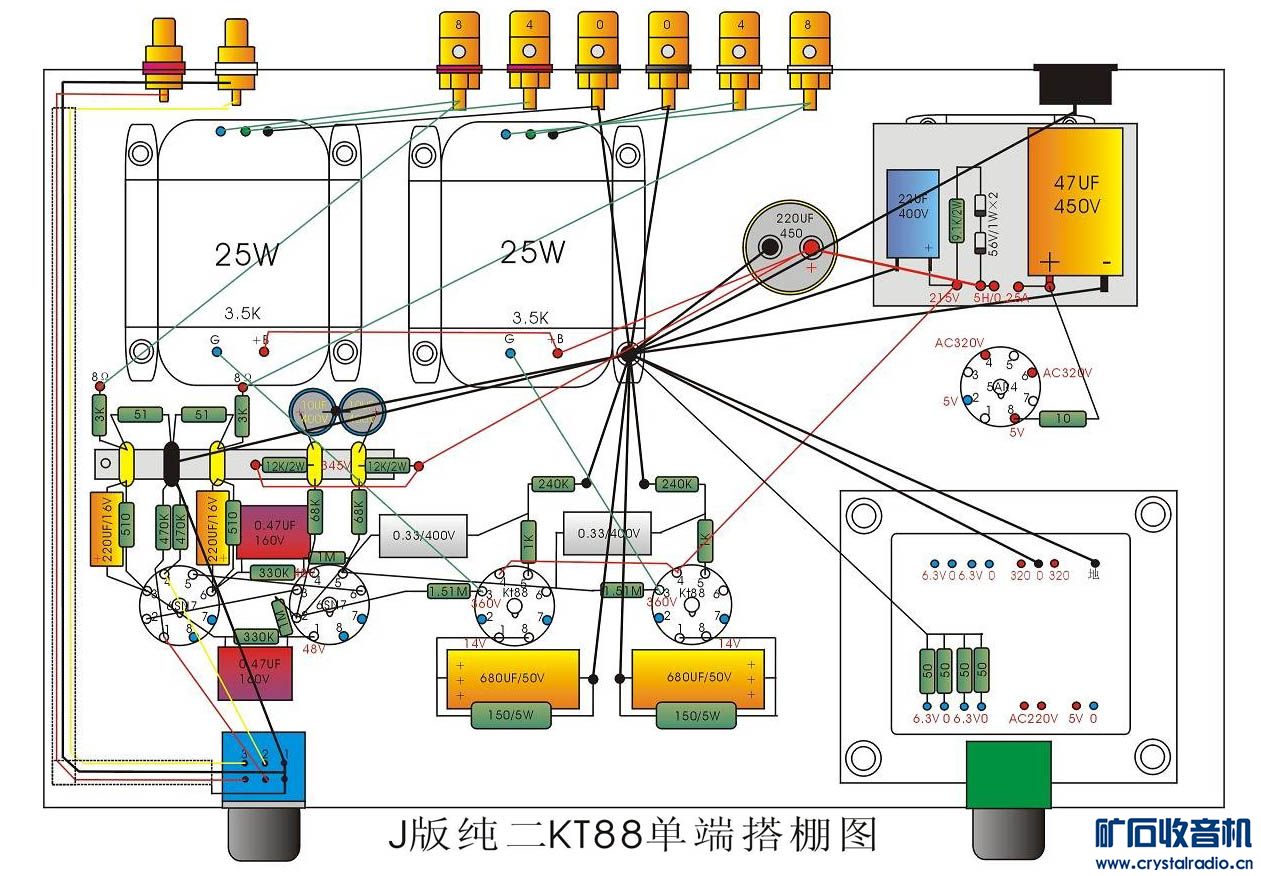 J洿KT88.jpg