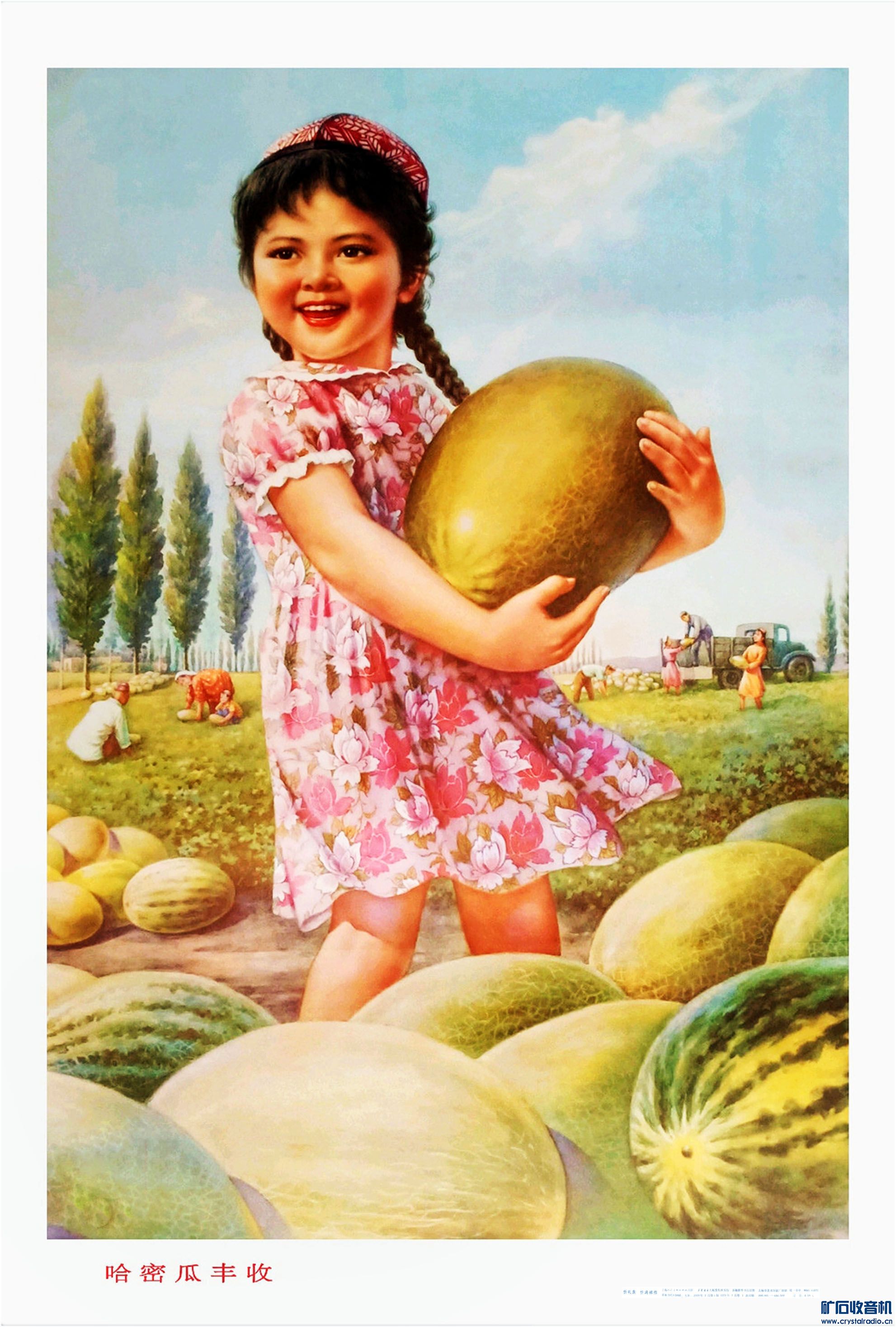 ܹϷ.jpg