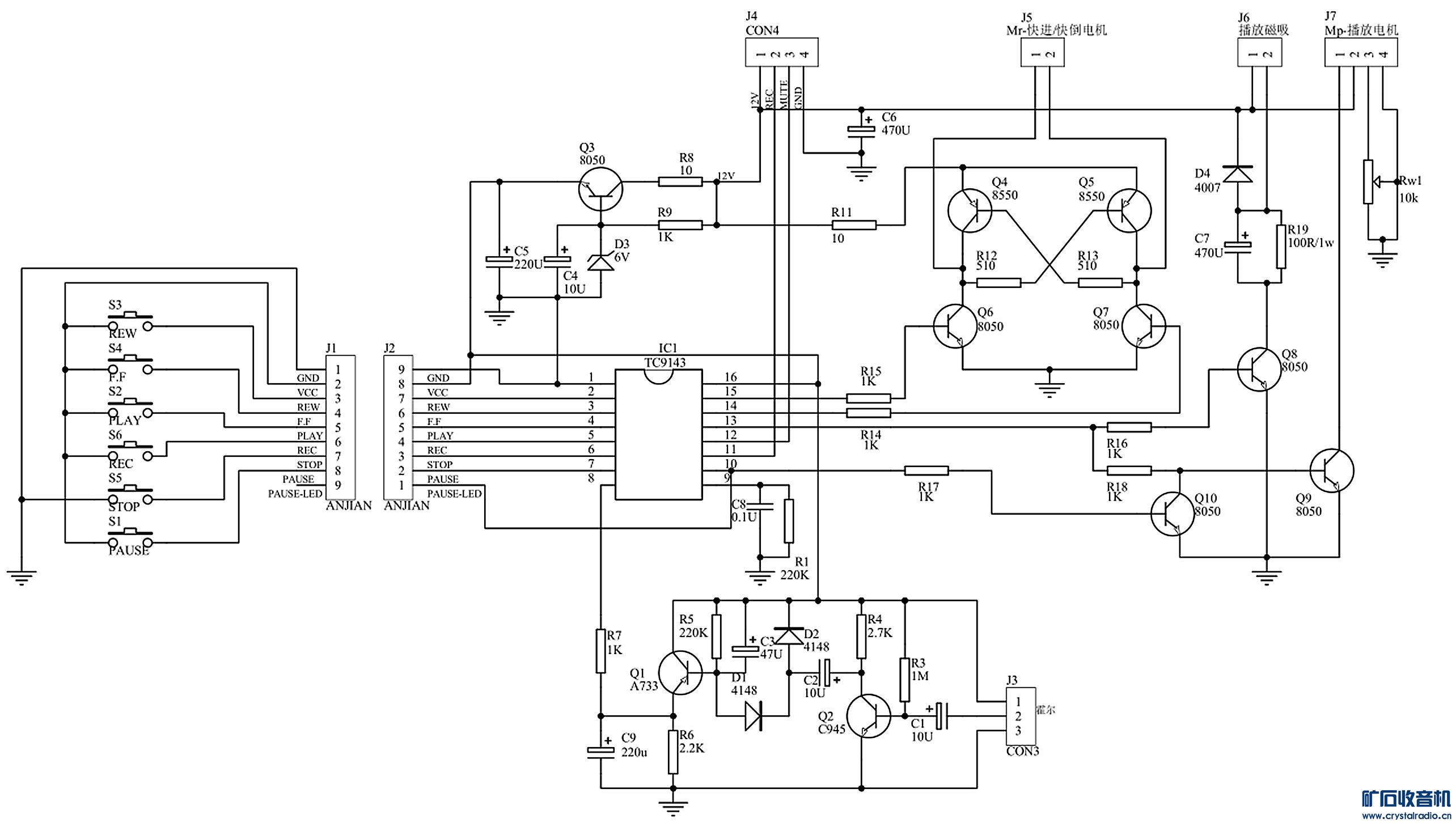 LX401-SCH.jpg