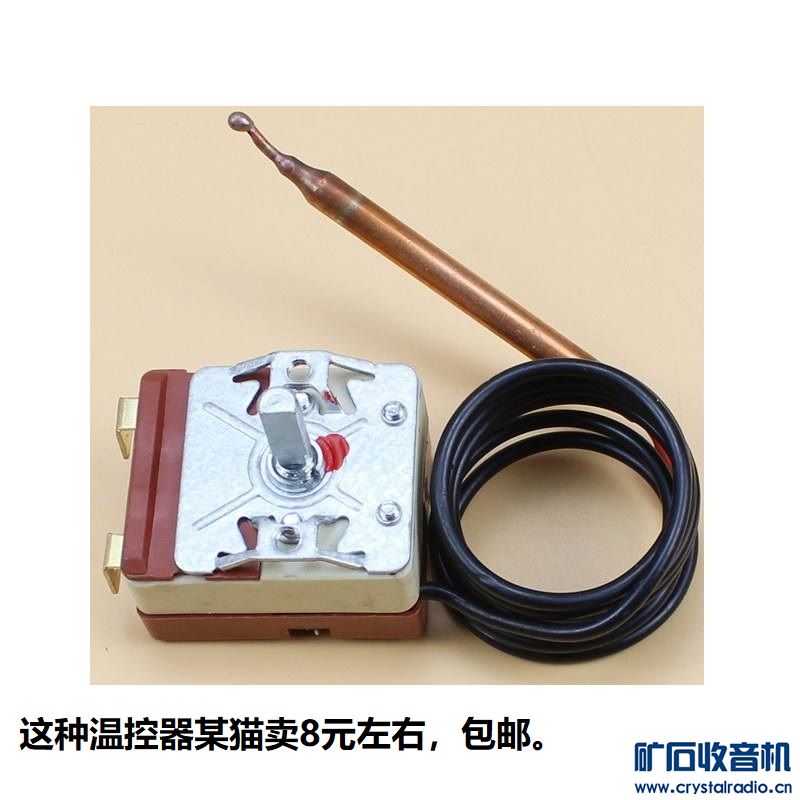src=http___img.defanli.com_i3_1945722444_O1CN01OVtDDk1TvOTNietuH_!!1945722444.jp.jpg