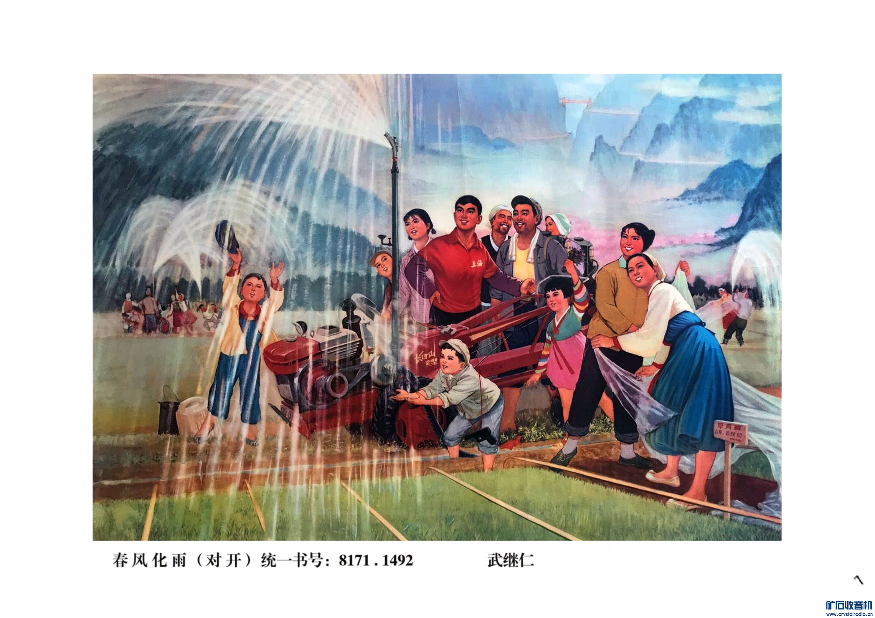 绯ҳ.jpg