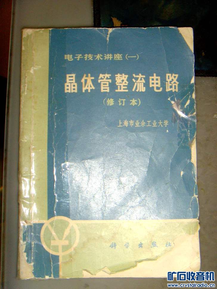 SNV39688.JPG