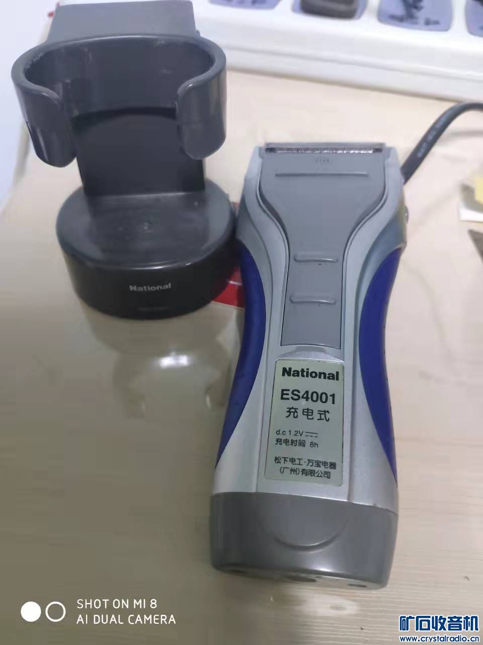 ΢ͼƬ_20220108203125.jpg