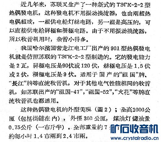 75493D13-DF2E-4F0A-9354-E9D5A8AF9666.jpeg