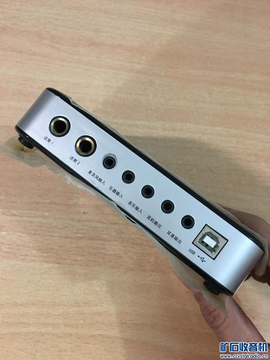 苹果专用耳机无线充电 190831u414lepr1rnr0rm1.jpg