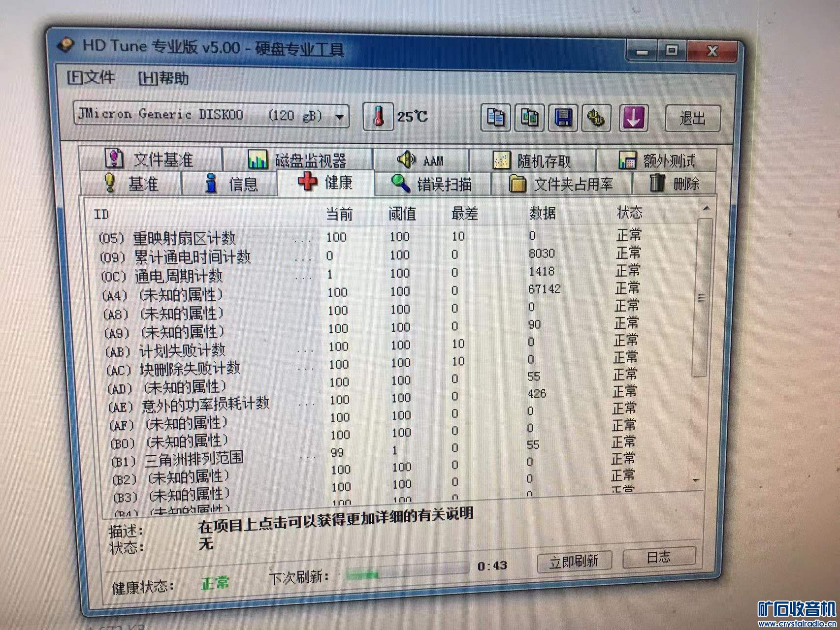 ΢ͼƬ_20220113111843.jpg