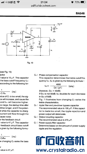 4B28CCFA-8C60-4D71-B50C-CCD651611799.png