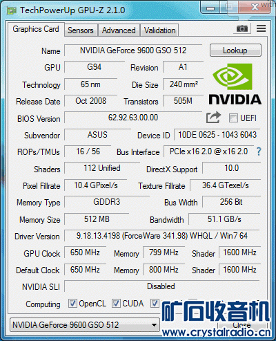 ˶9800GT(9600).gif