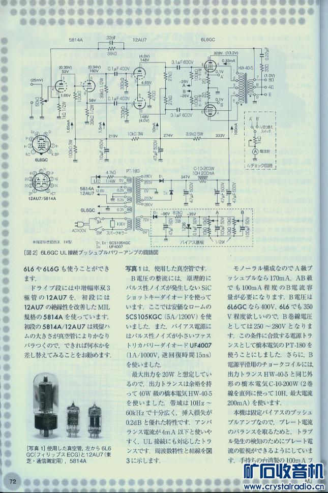 6l6gc20w ʽ -Ҵ屣003.jpg