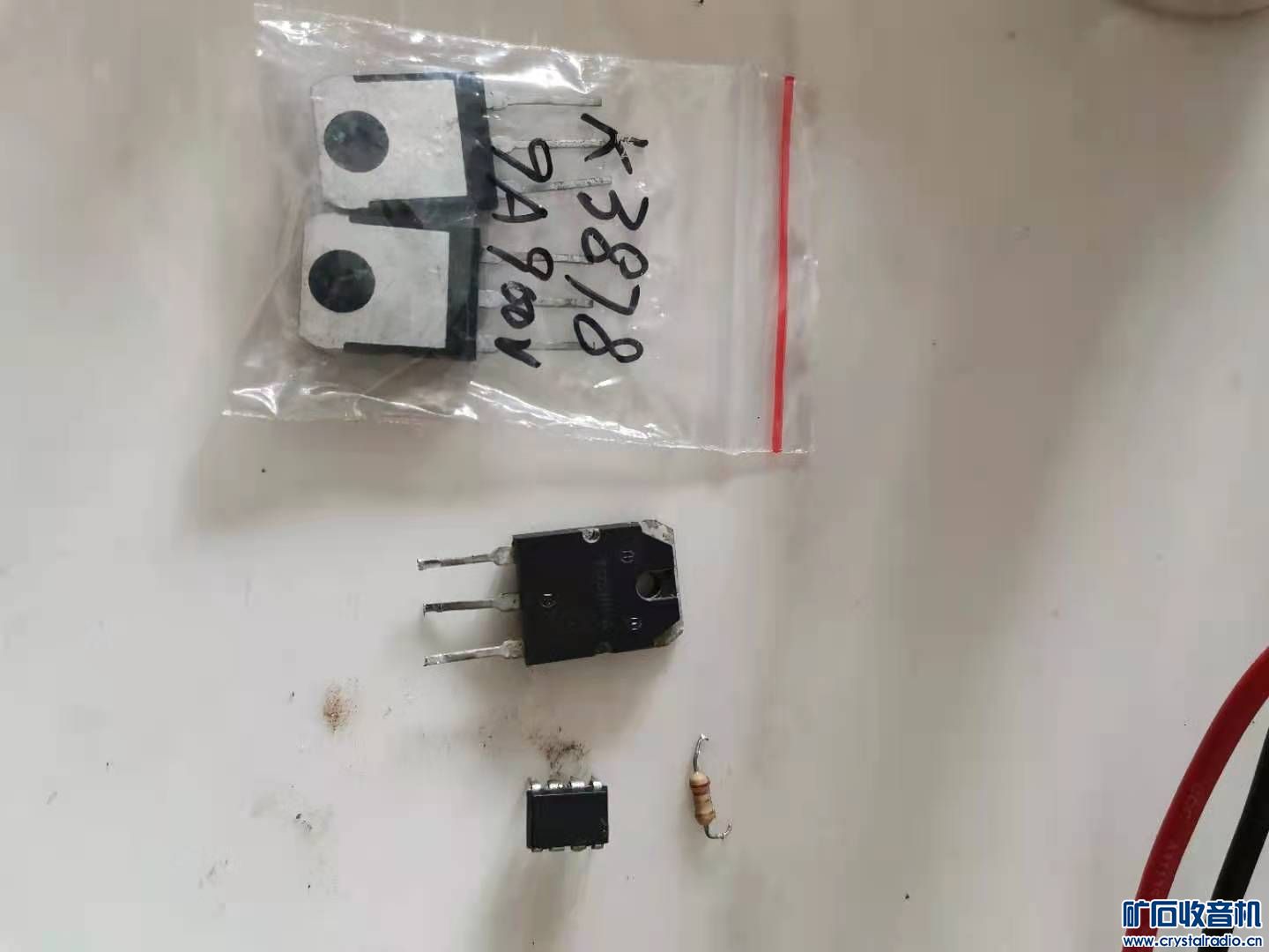 𻵵