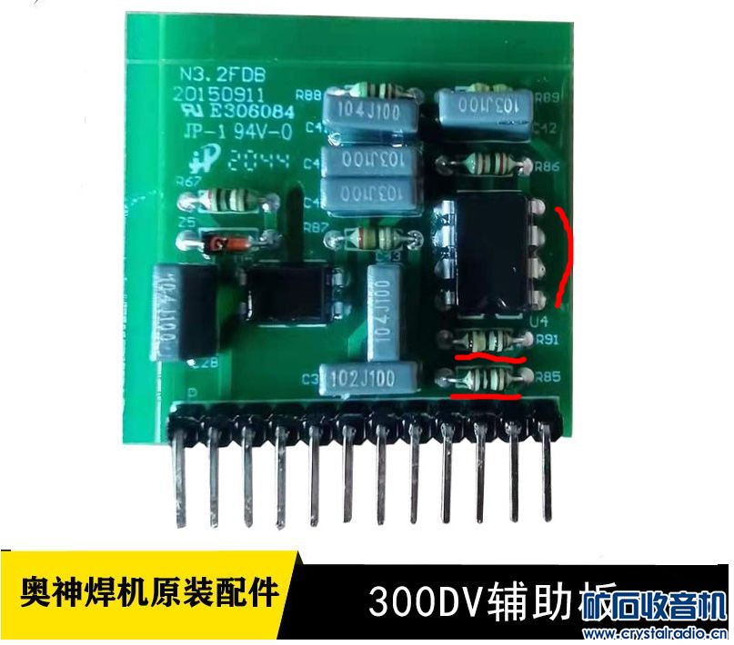 300DV-02.jpg