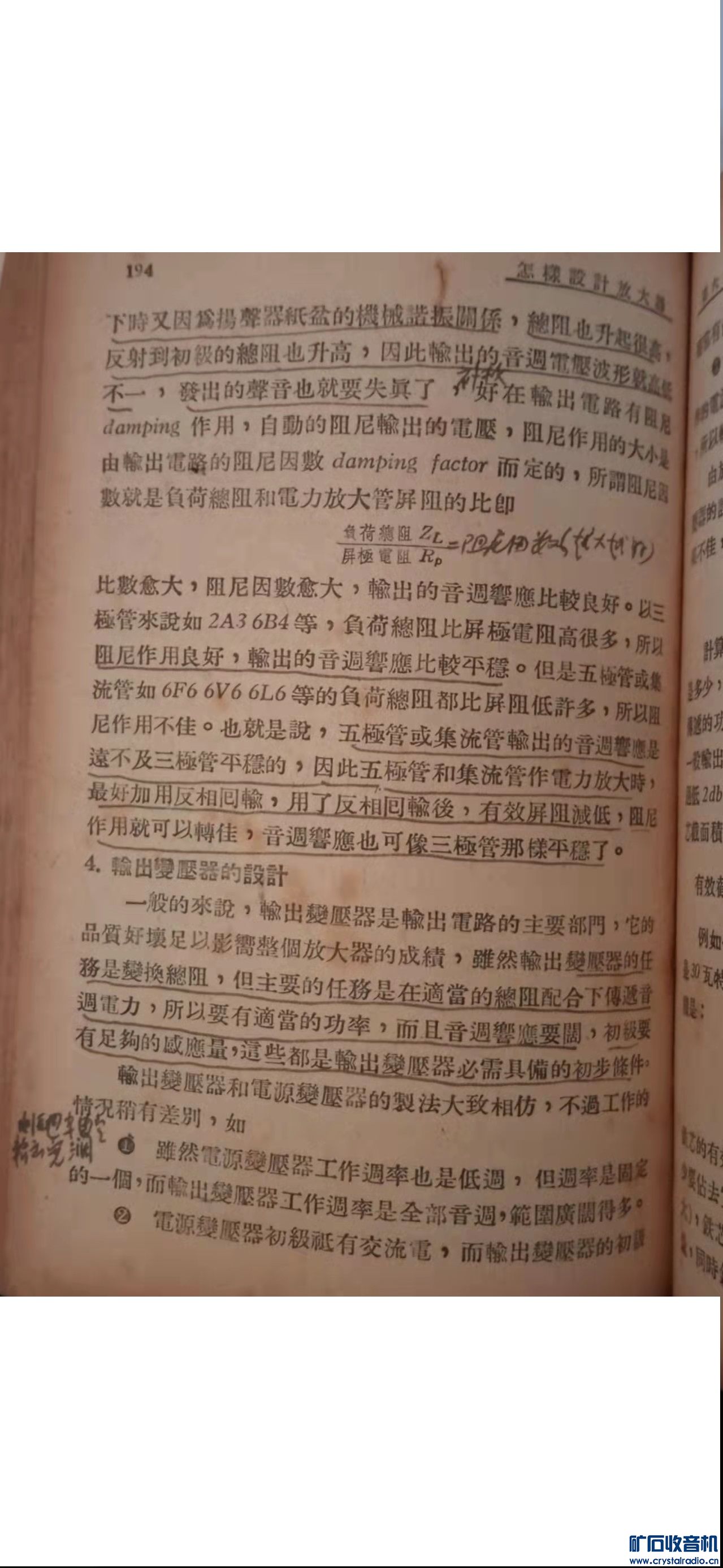 5358.jpg