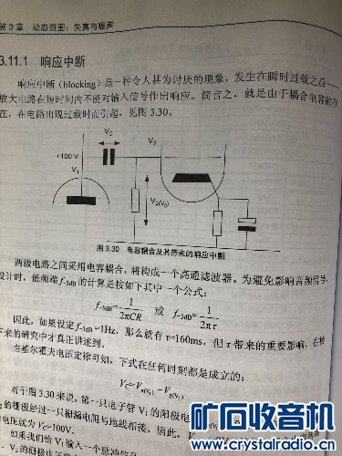 1B14A914-8191-46CE-8F84-B0A2F42D7103.jpeg