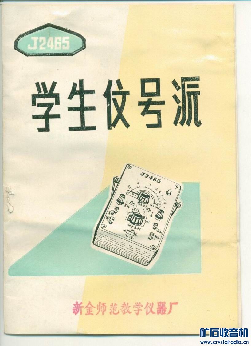 01.jpg