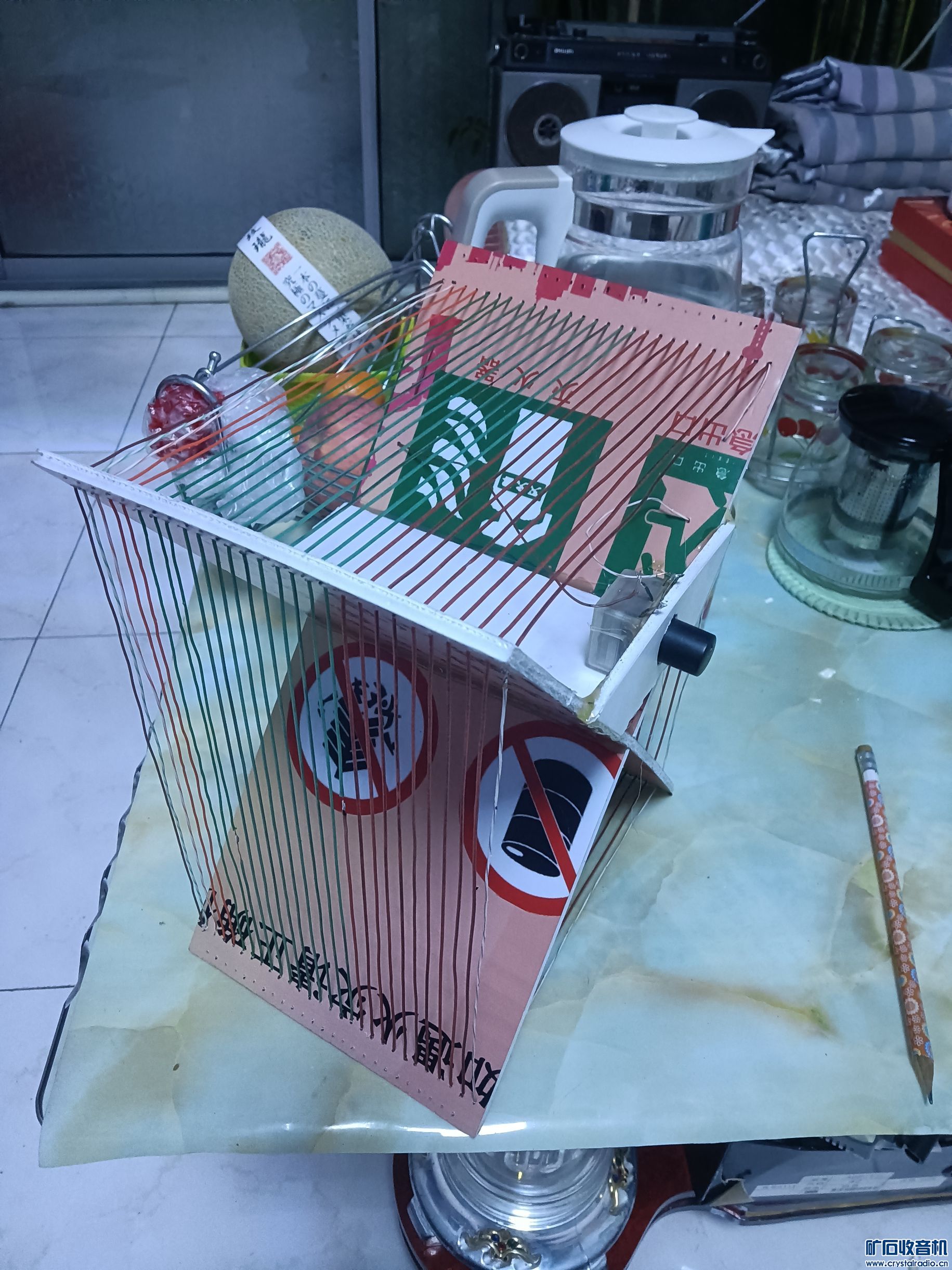 Ƭ 012.jpg