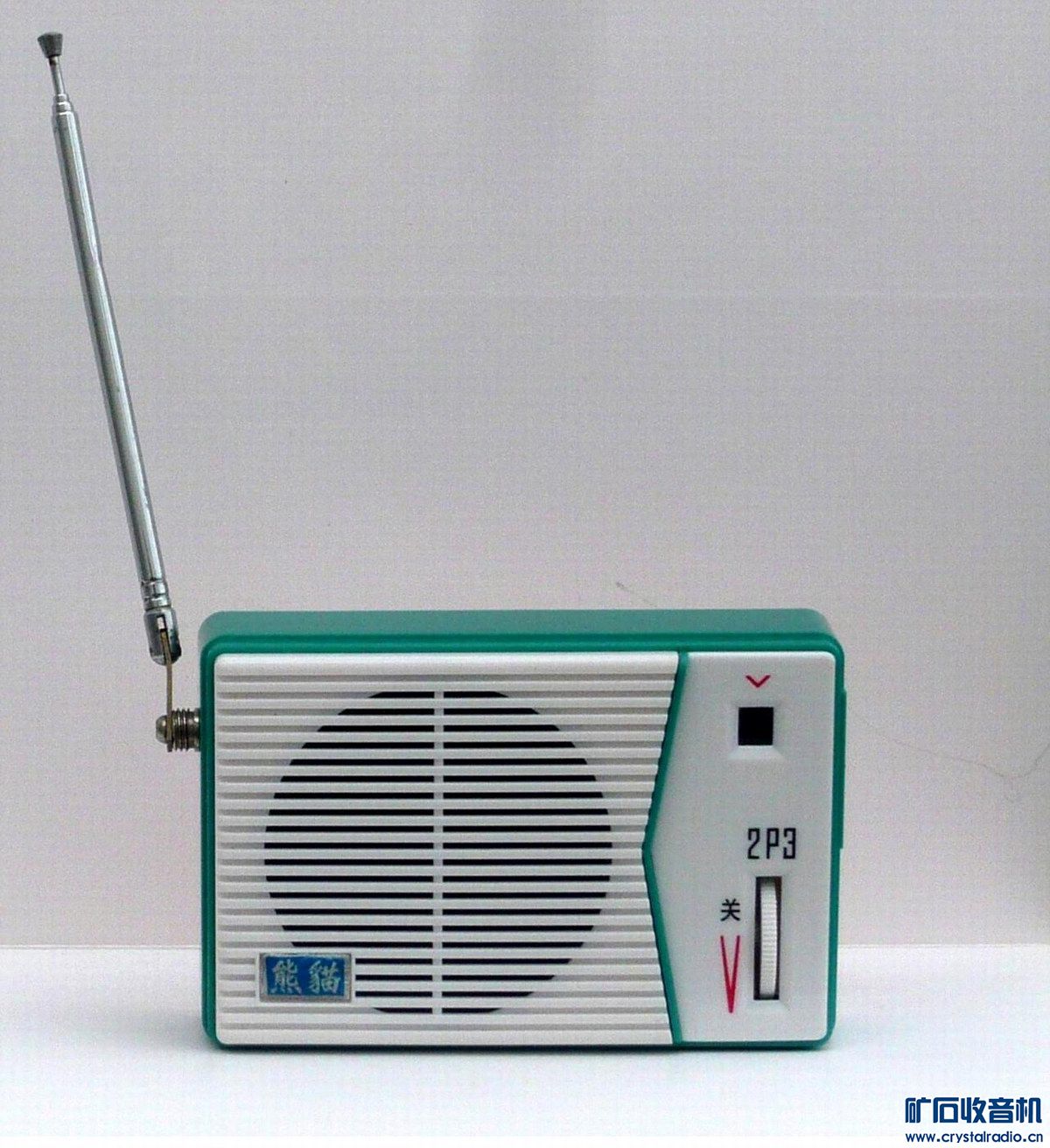 C037.JPG