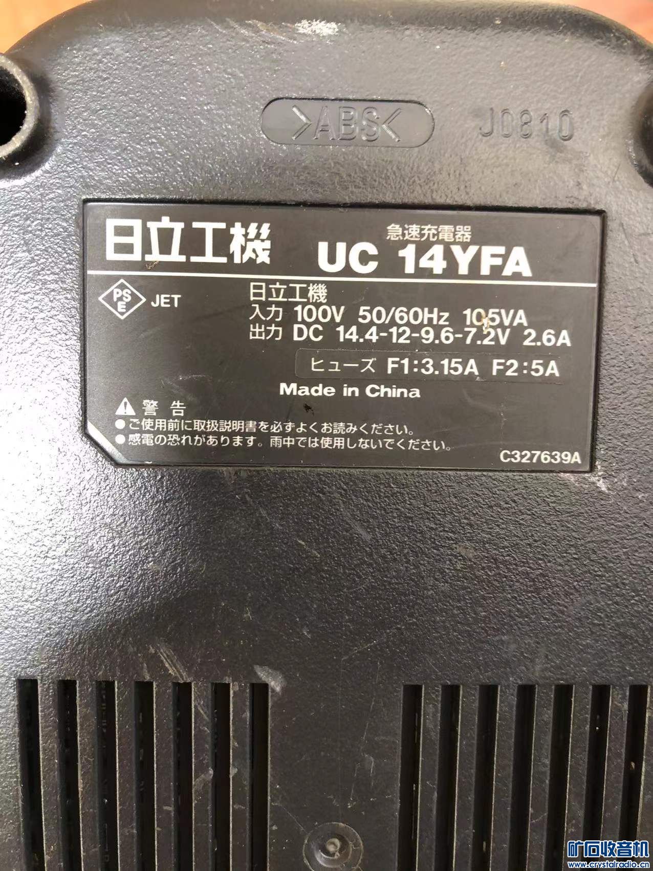 20220211162532.jpg