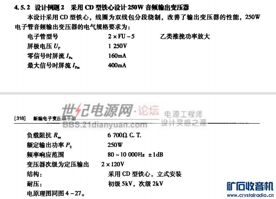 Toolwiz20222-12-16-2-19.png