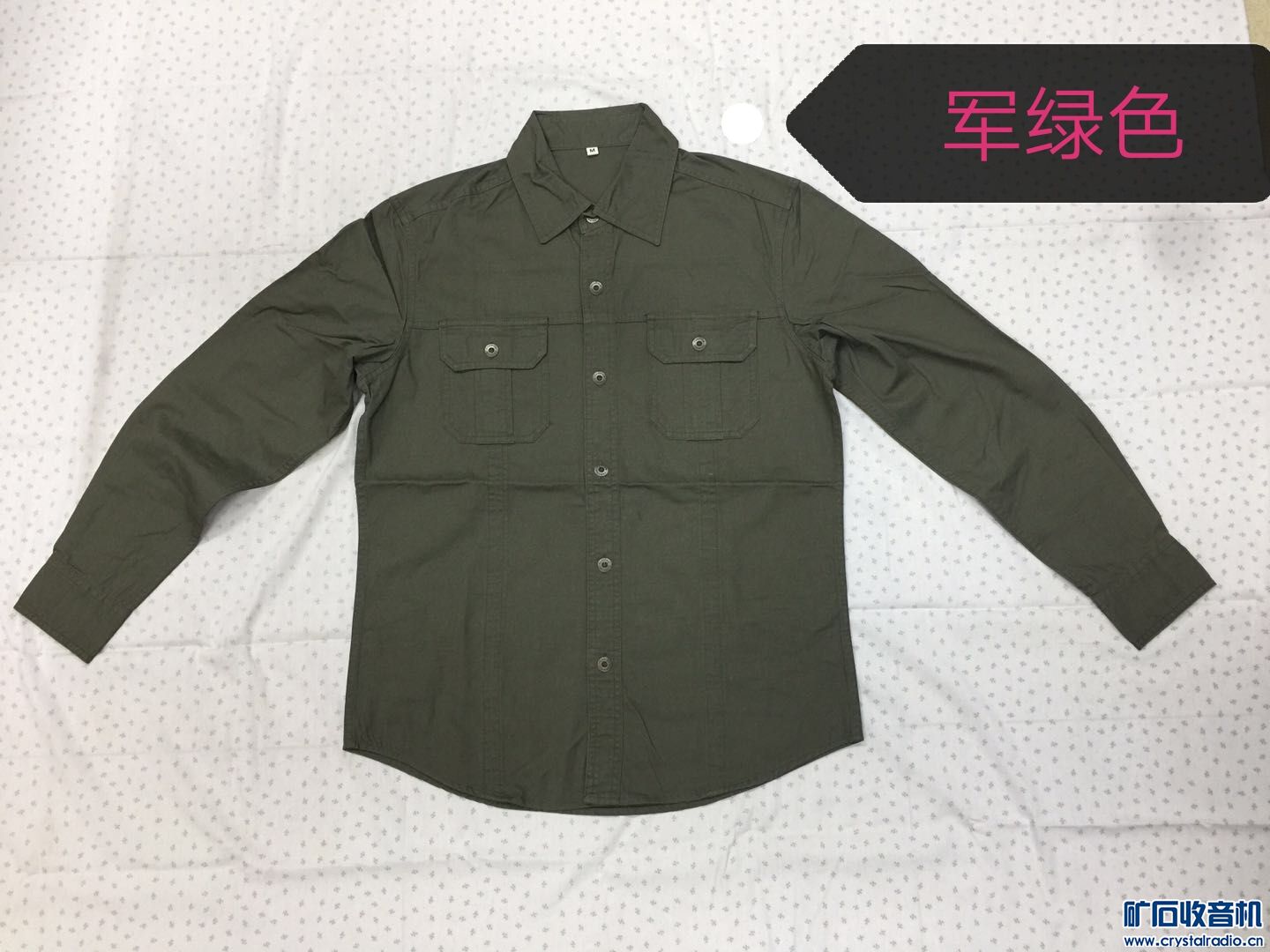 20201101220302.jpg