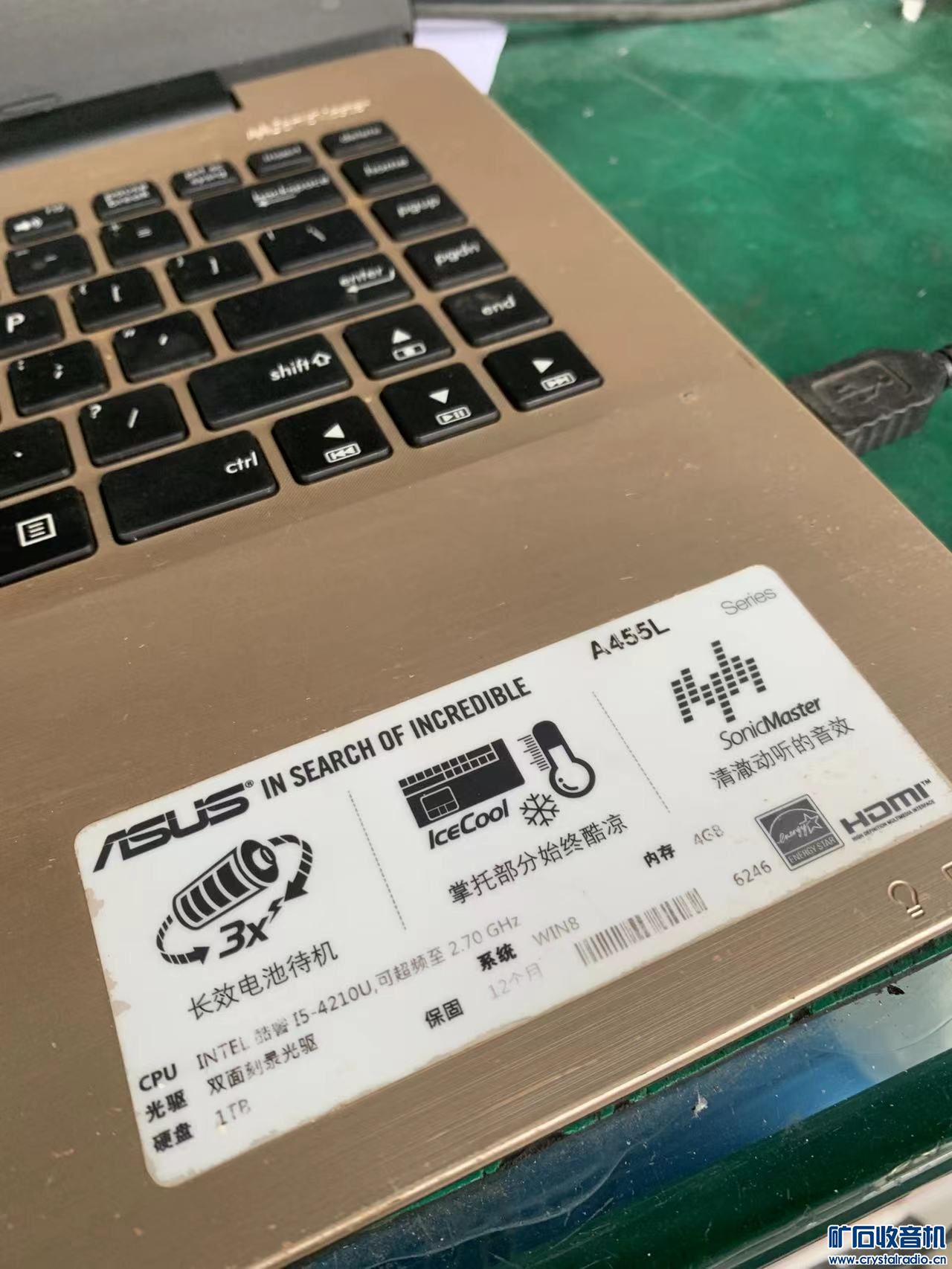 ASUS˶A455LʼǱ3.jpg