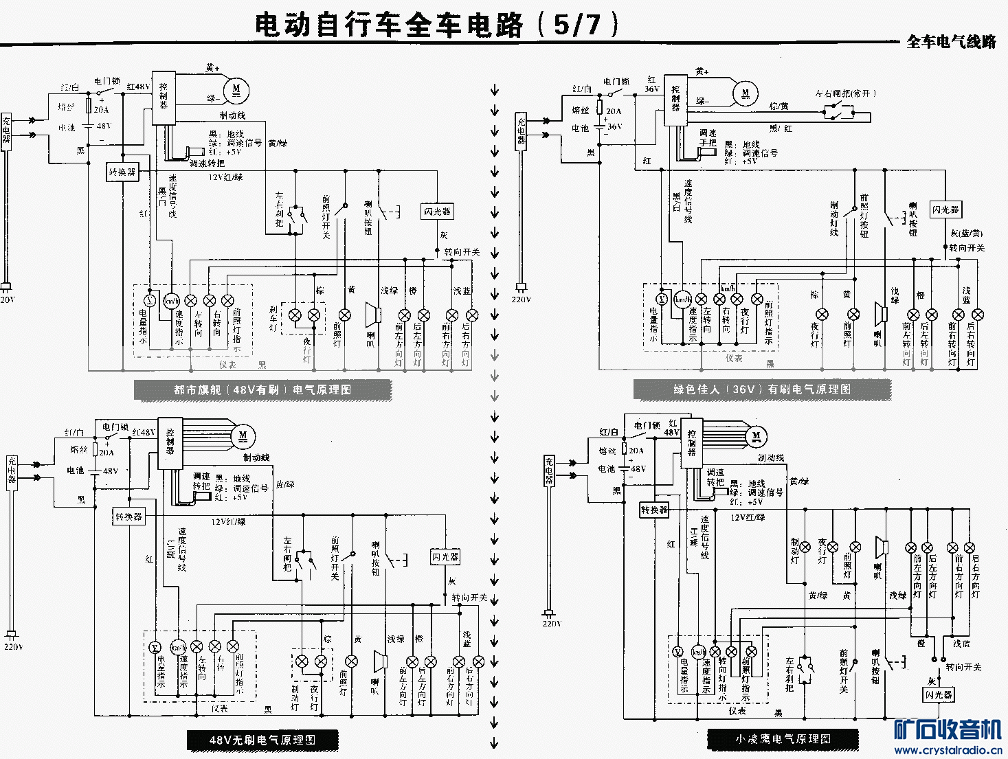 綯гȫ·(57).gif