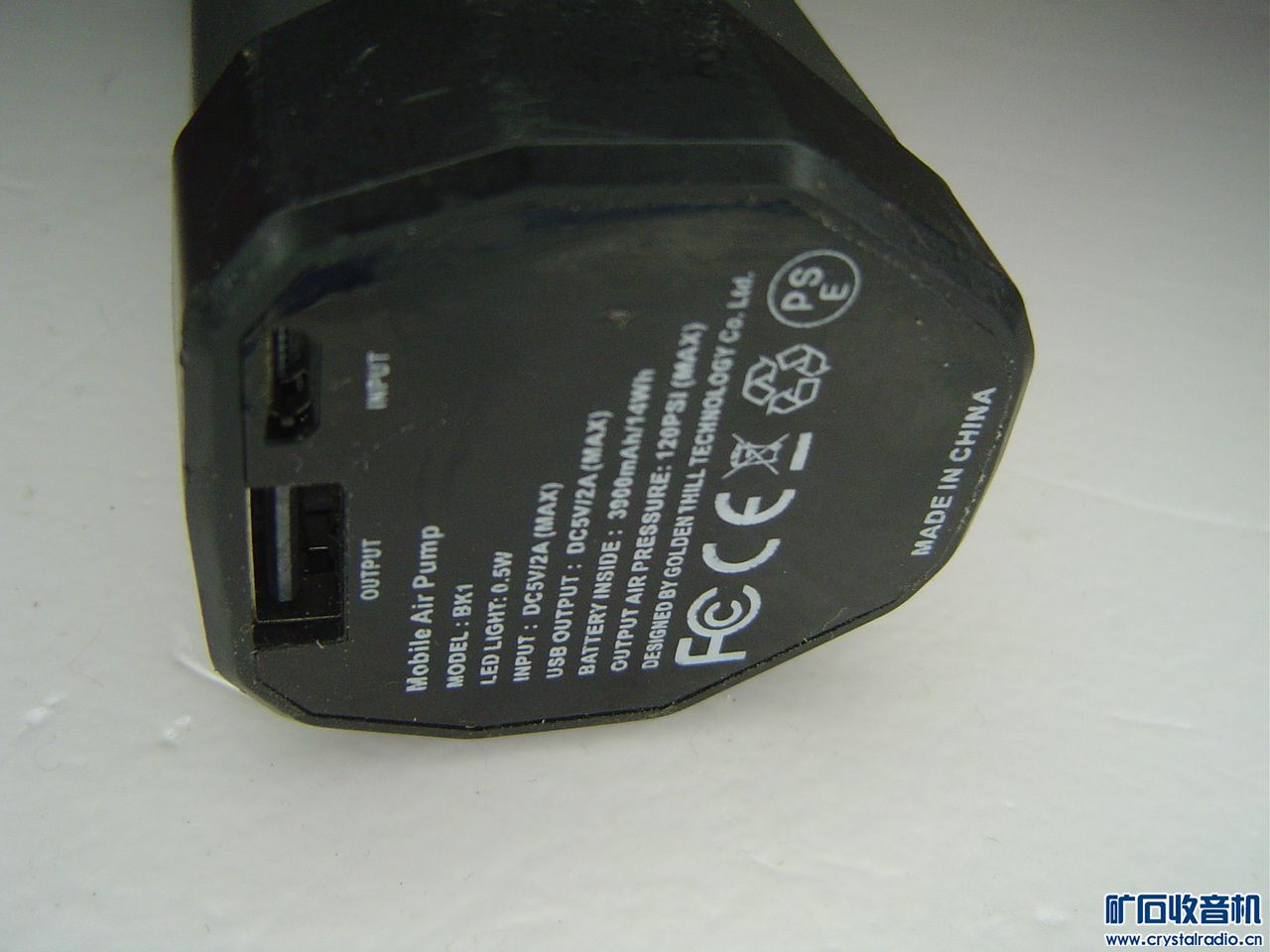 DSC08614.JPG