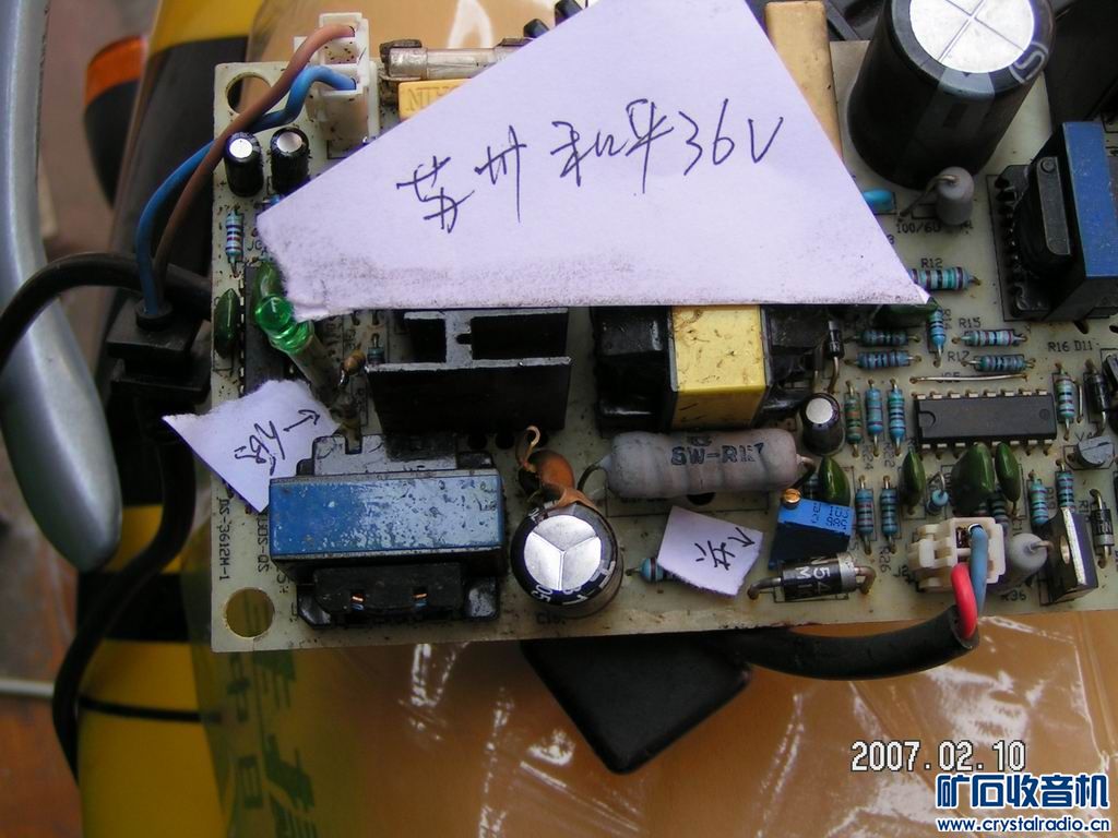 291785642894.JPG