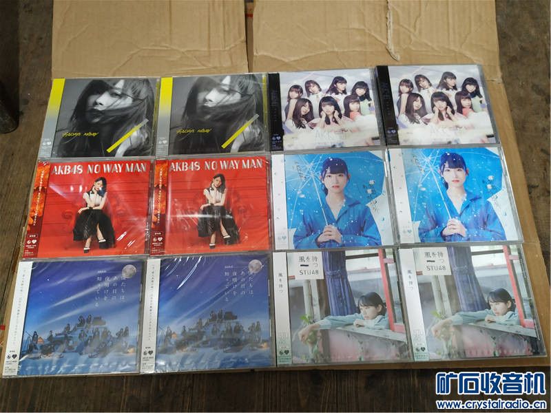 DVD SDN48 NEXT STAGE 新品未開封 ミュージック