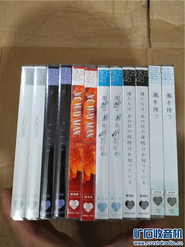 DVD SDN48 NEXT STAGE 新品未開封 ミュージック