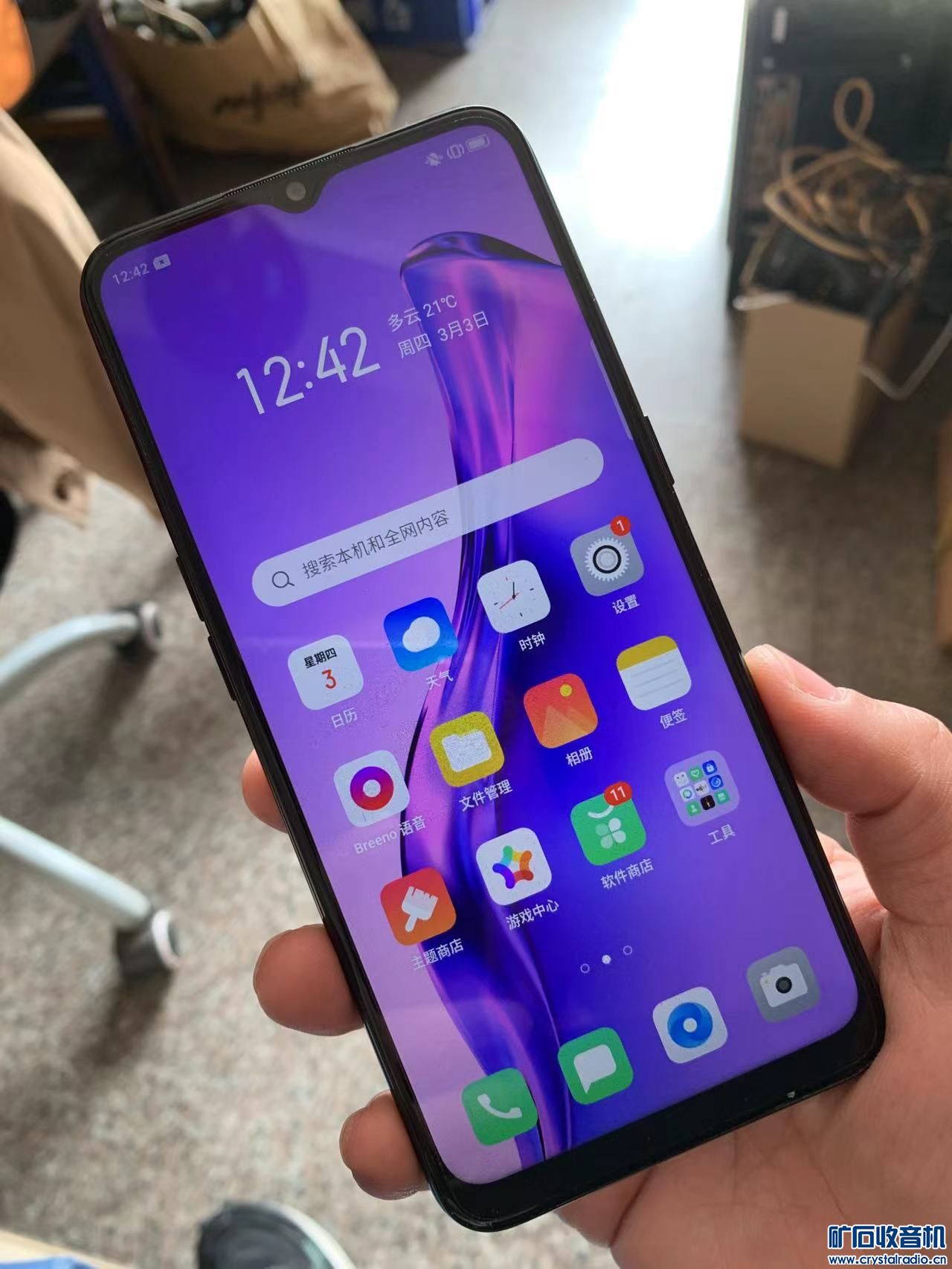 OPPO A8  4 128G 418Ԫ ͨ1.jpg