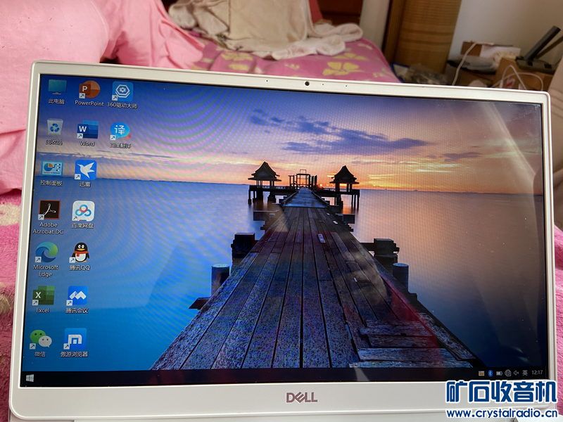 DELL Inspiron Խ 5490ʼǱ 05_С.JPG