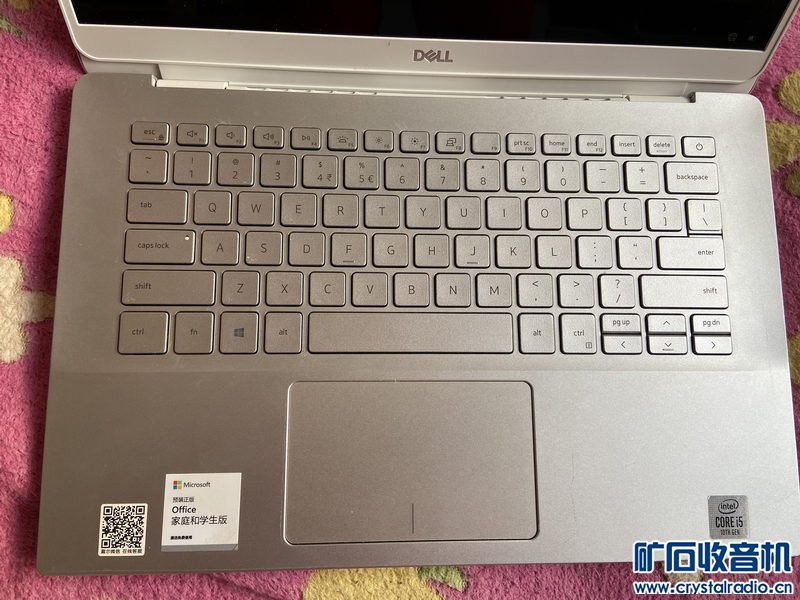 DELL Inspiron Խ 5490ʼǱ 06_С.JPG