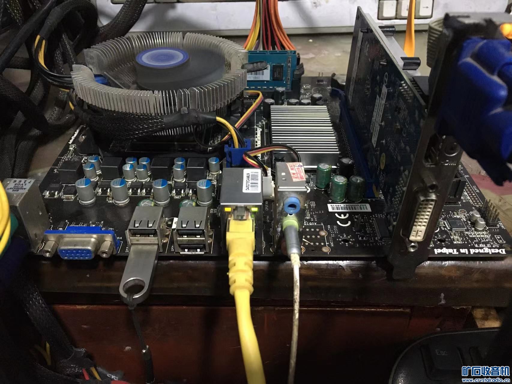 技嘉主板H110M