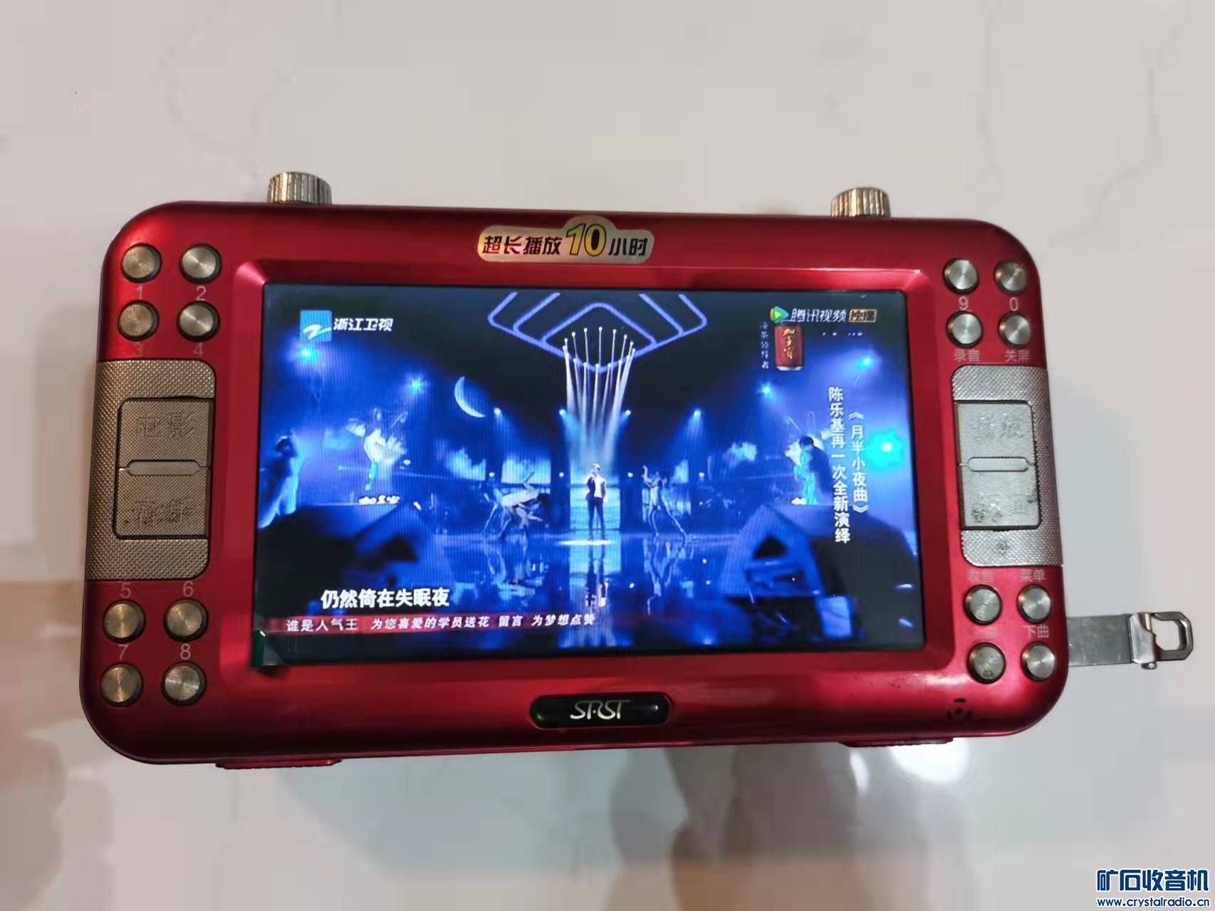 t9.jpg