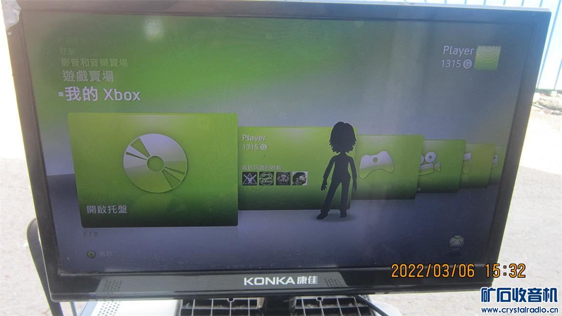   ΢XBOX360Ϸ