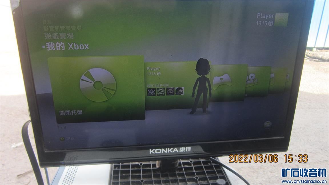   ΢XBOX360Ϸ