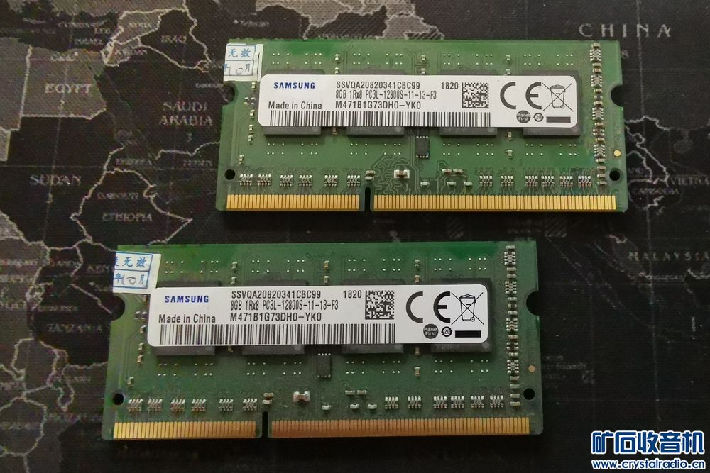 DDR3 1600 8G.jpg