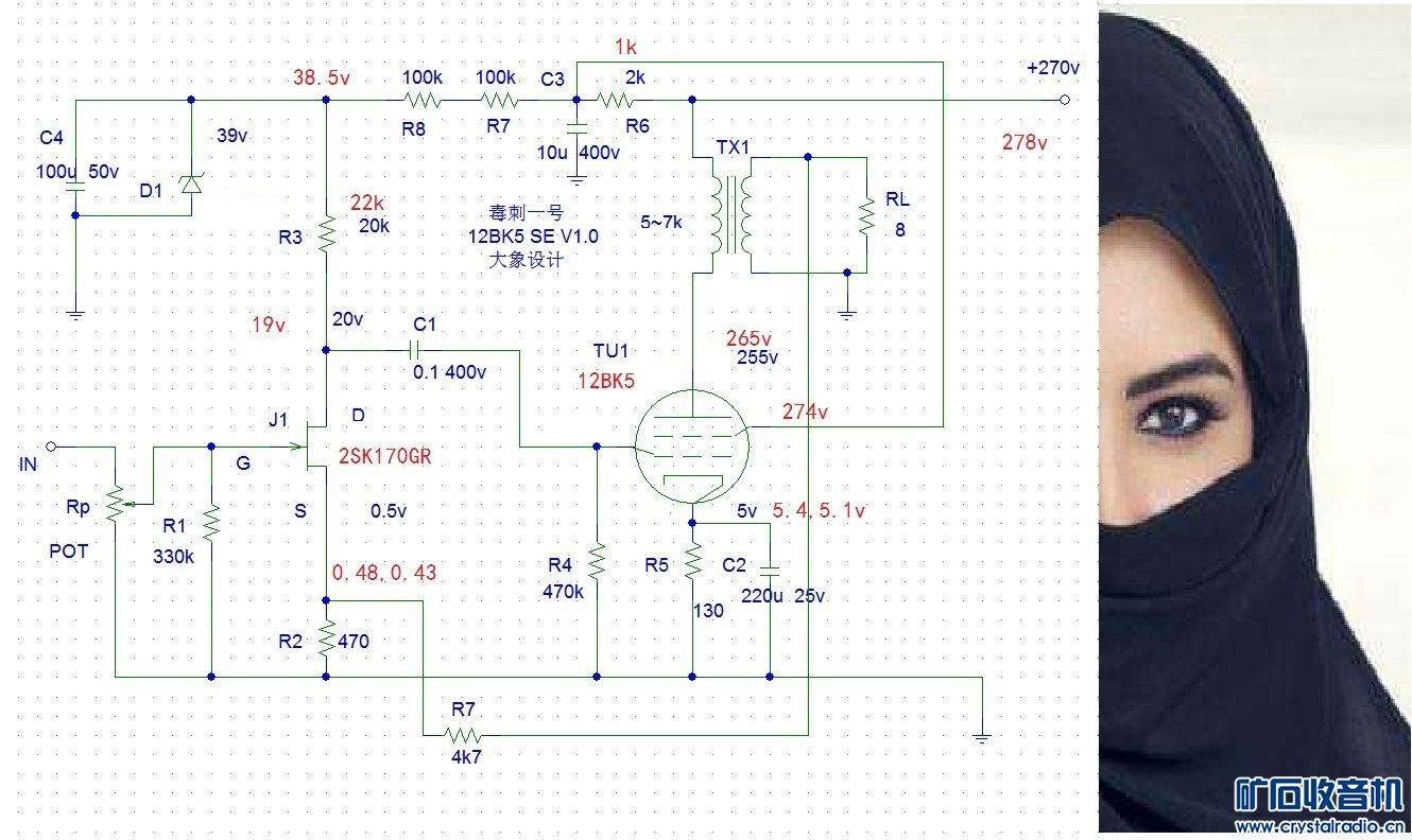 DC-1-6BK5·ͼʵv1.0.jpg