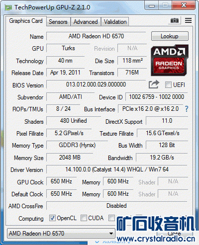 HD6570.gif