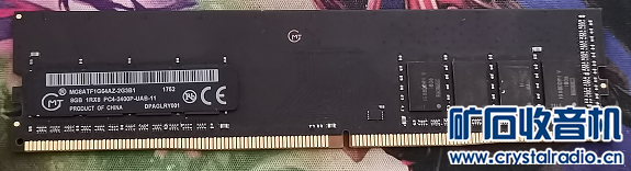 8GB-DDR4-2400.png
