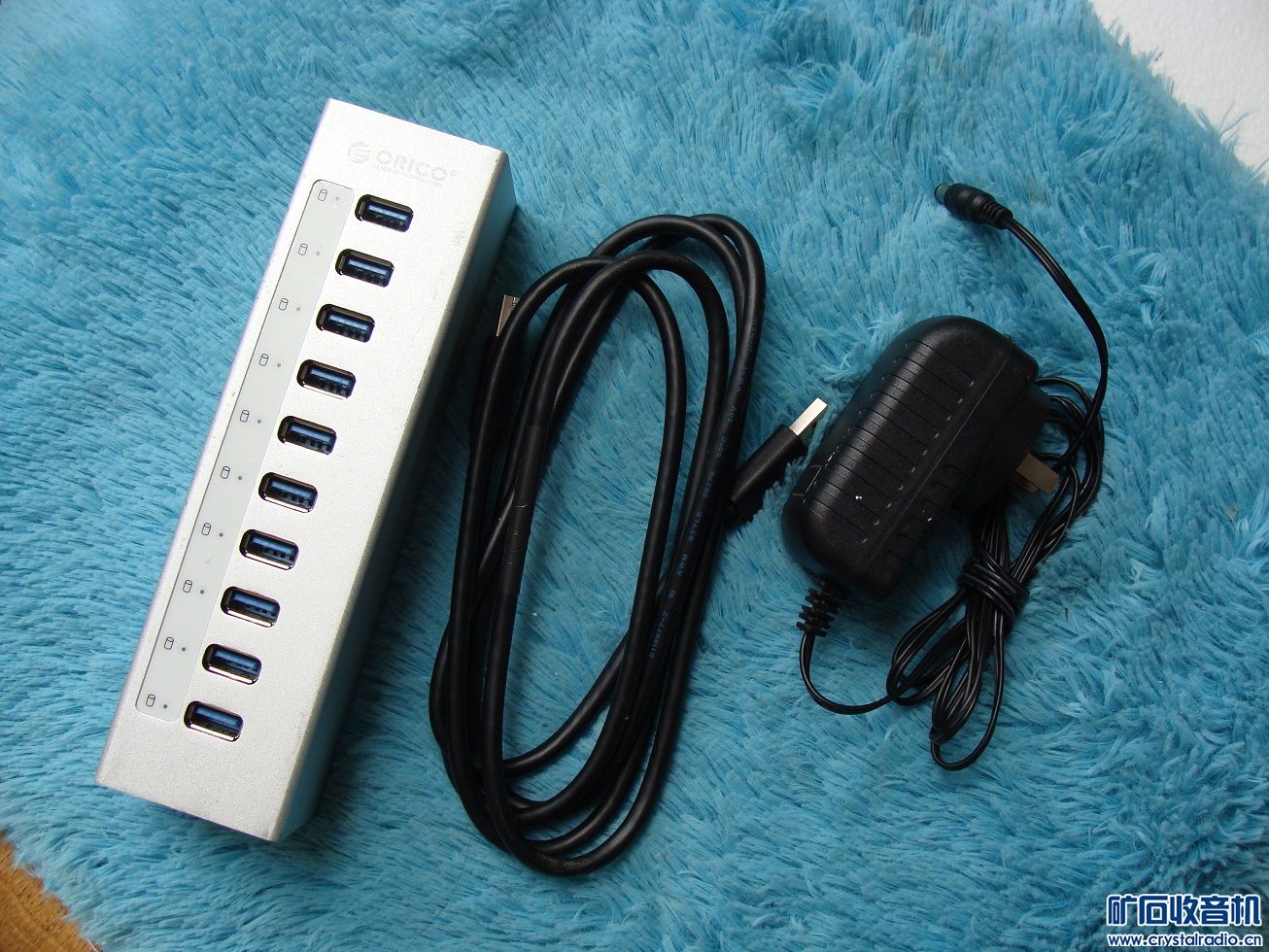 usb hub1.JPG